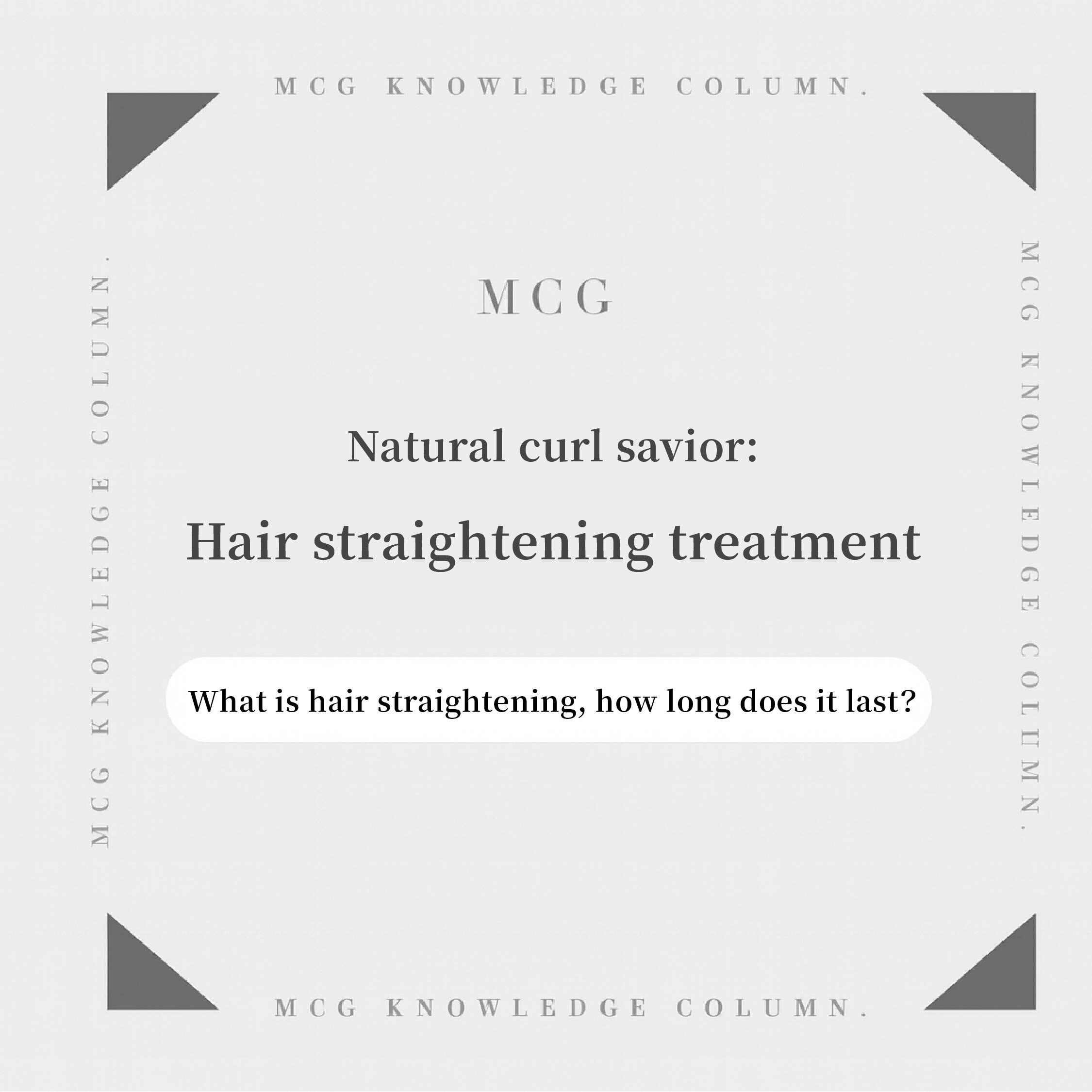 The savior for natural curls: How long does hair straightening last?