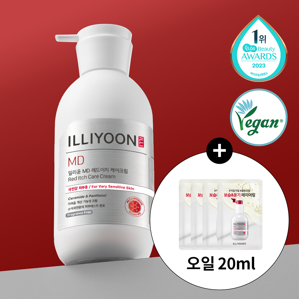 ILLIYOON MD 紅色舒緩止癢集中霜 330mL (+止癢油 20mL)