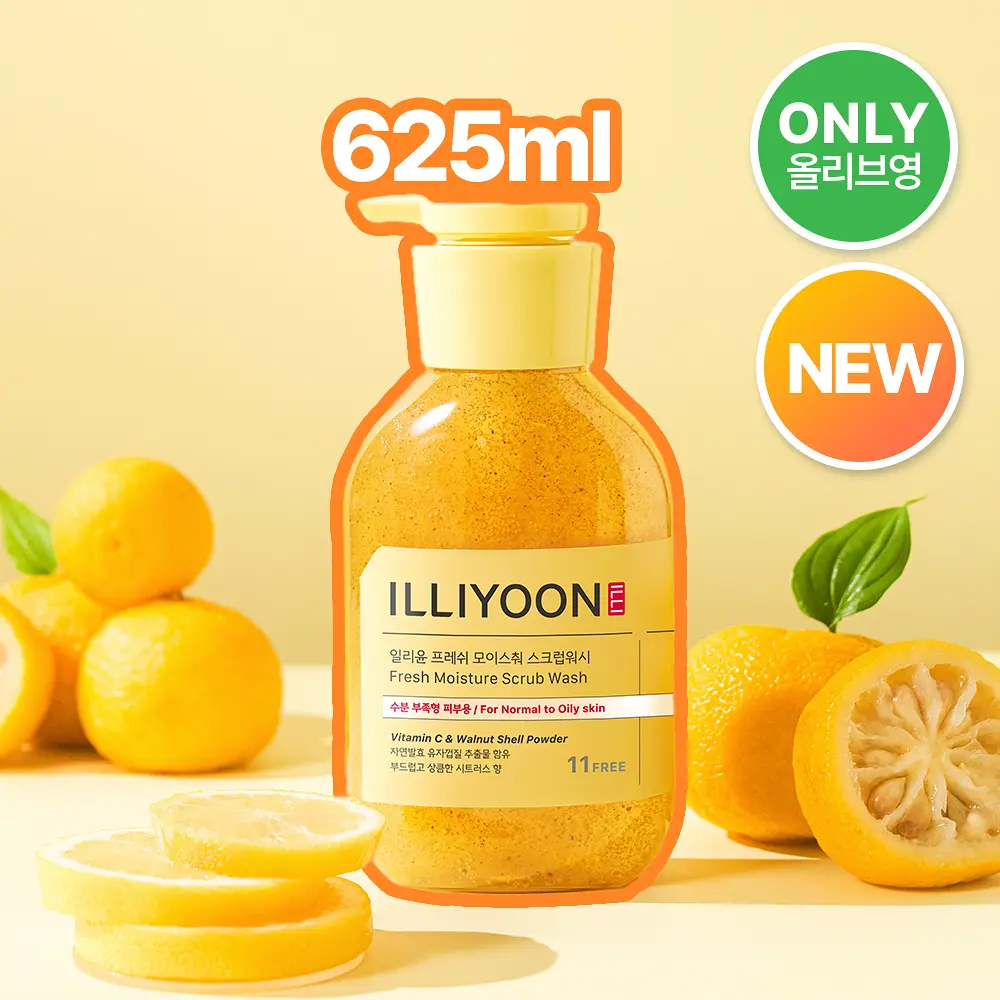 ILLIYOON 清新保濕磨砂沐浴露 625ml