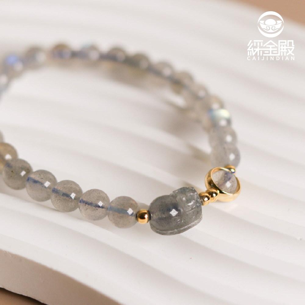 灰月光石貔貅手鍊｜開智慧｜點光明｜招財｜穩定情緒（含過爐）8MM【綵金殿】