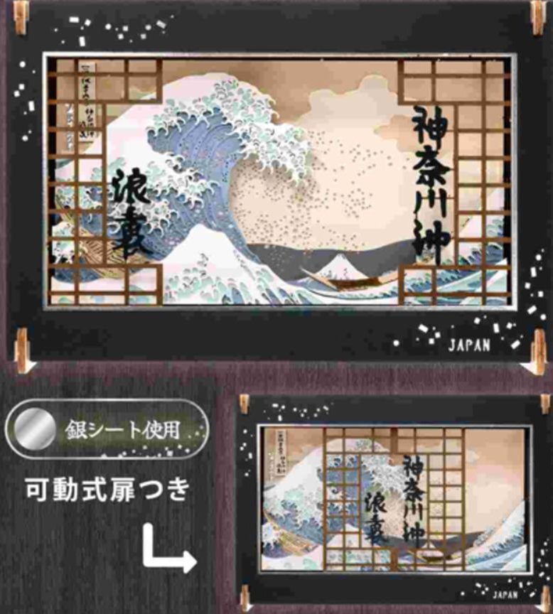 「ACG.GO」「預購」Ensky PT-WL36 神奈川沖浪裏 紙劇場