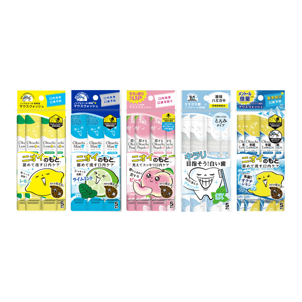 Okuchi 清新漱口水【WS0145】