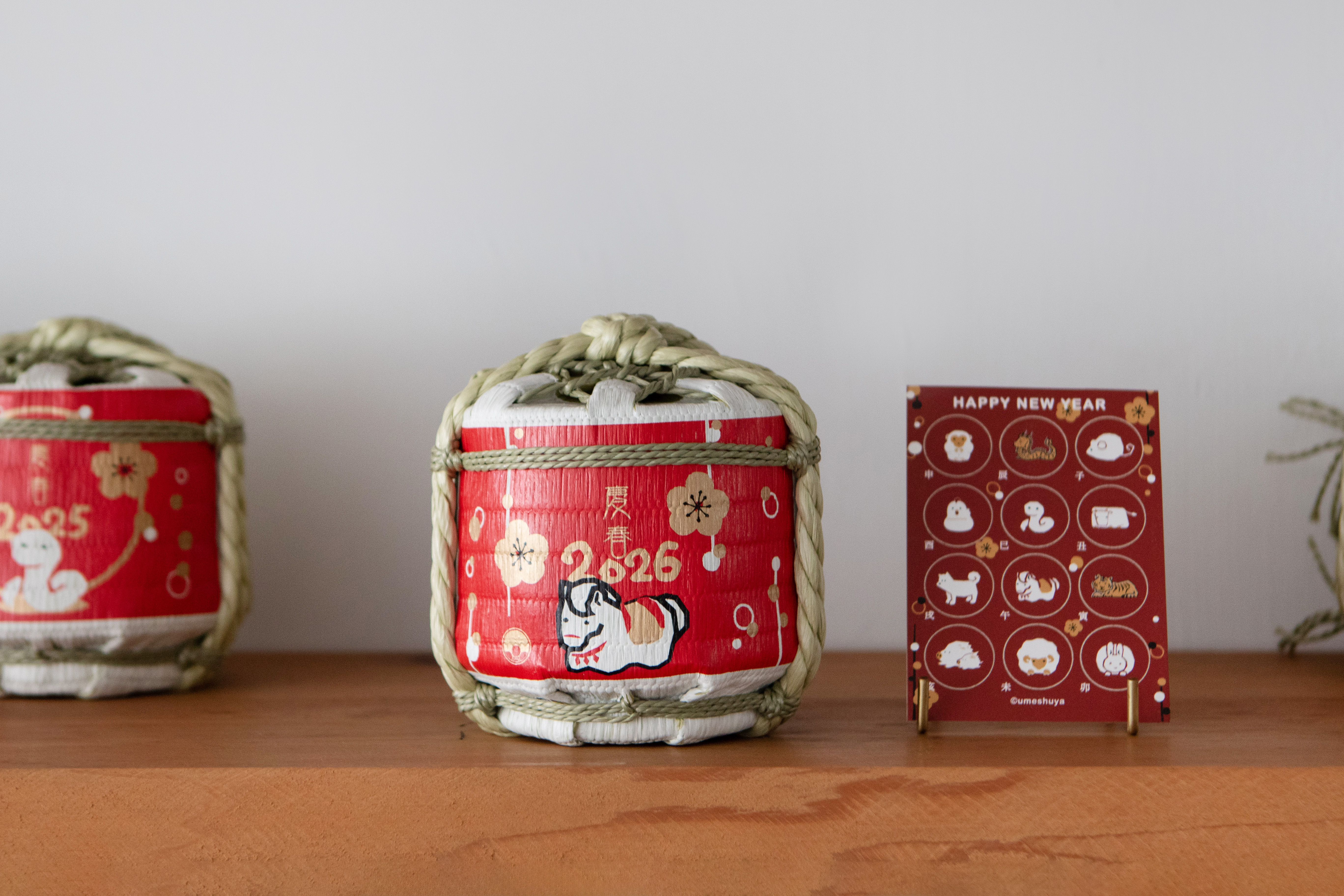 (PB)馬年迷你酒樽(2026年限定)