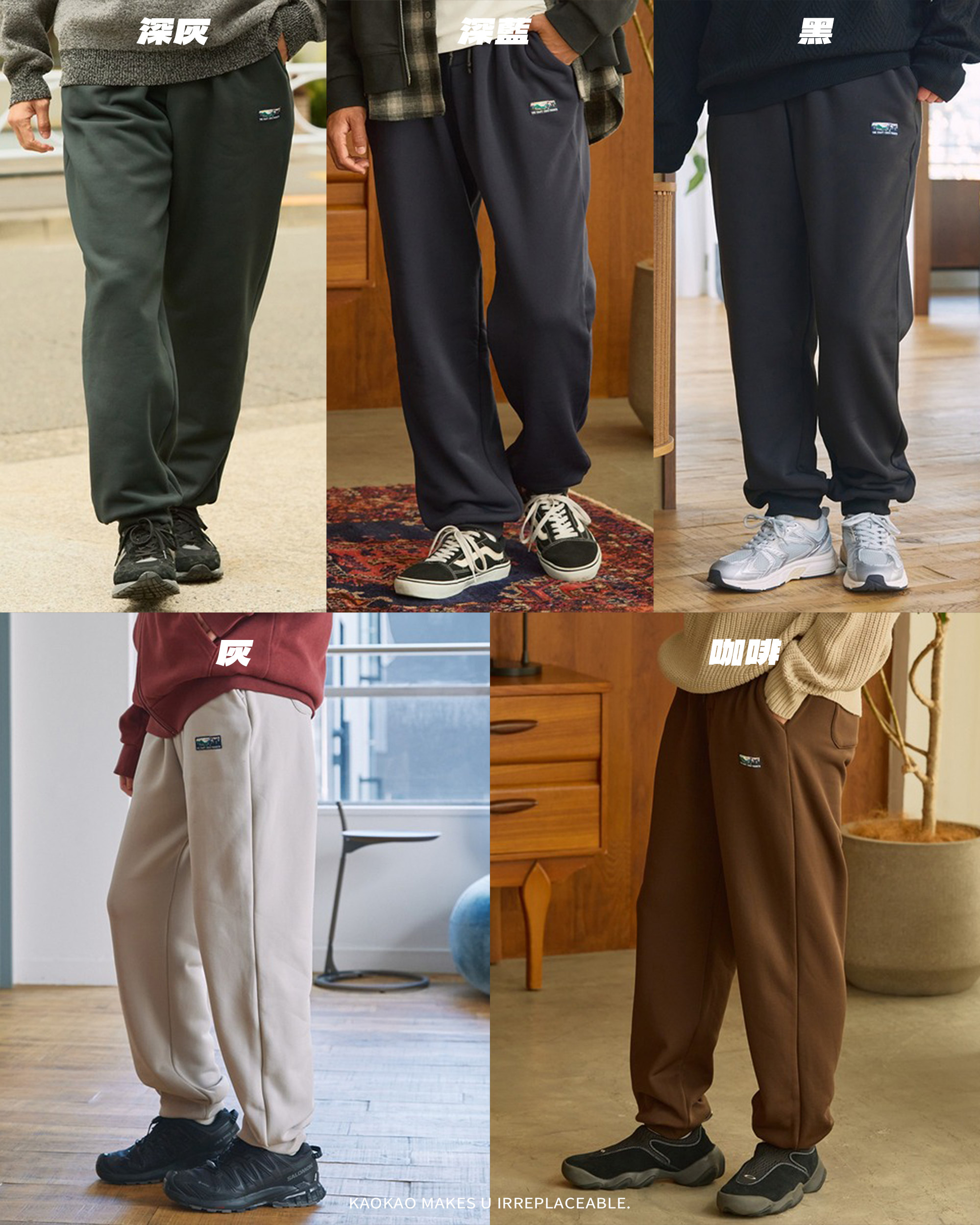 預購 THE CRAFT CREW PRODUCTS 厚磅棉 內刷羊毛 外套 長褲 套裝