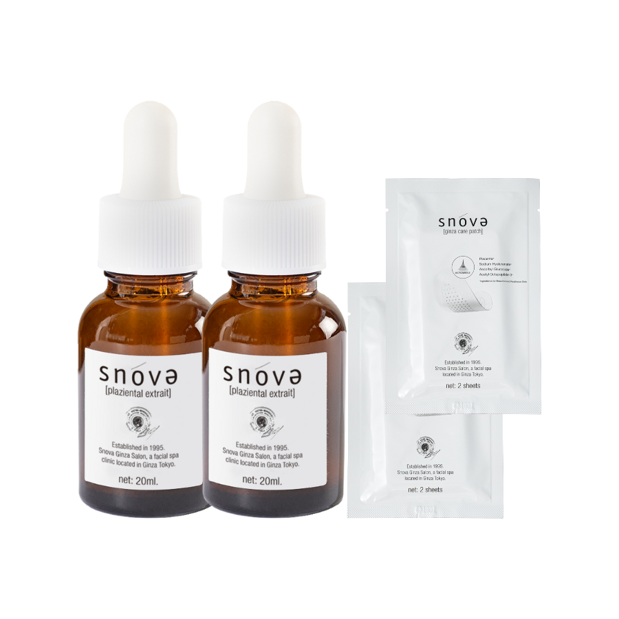 入門逆齡緊緻套裝 (總值 HK$1,216)