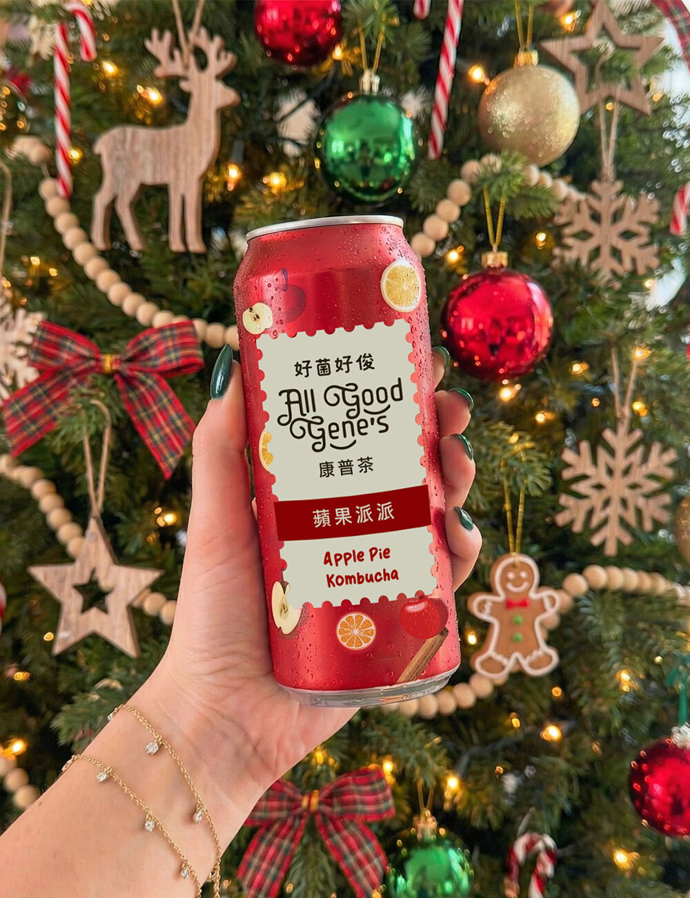 蘋果派派康普茶  330ml/罐裝