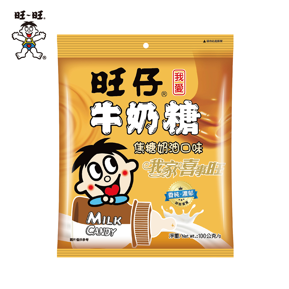 旺仔牛奶糖 焦糖奶油口味(100g/包)