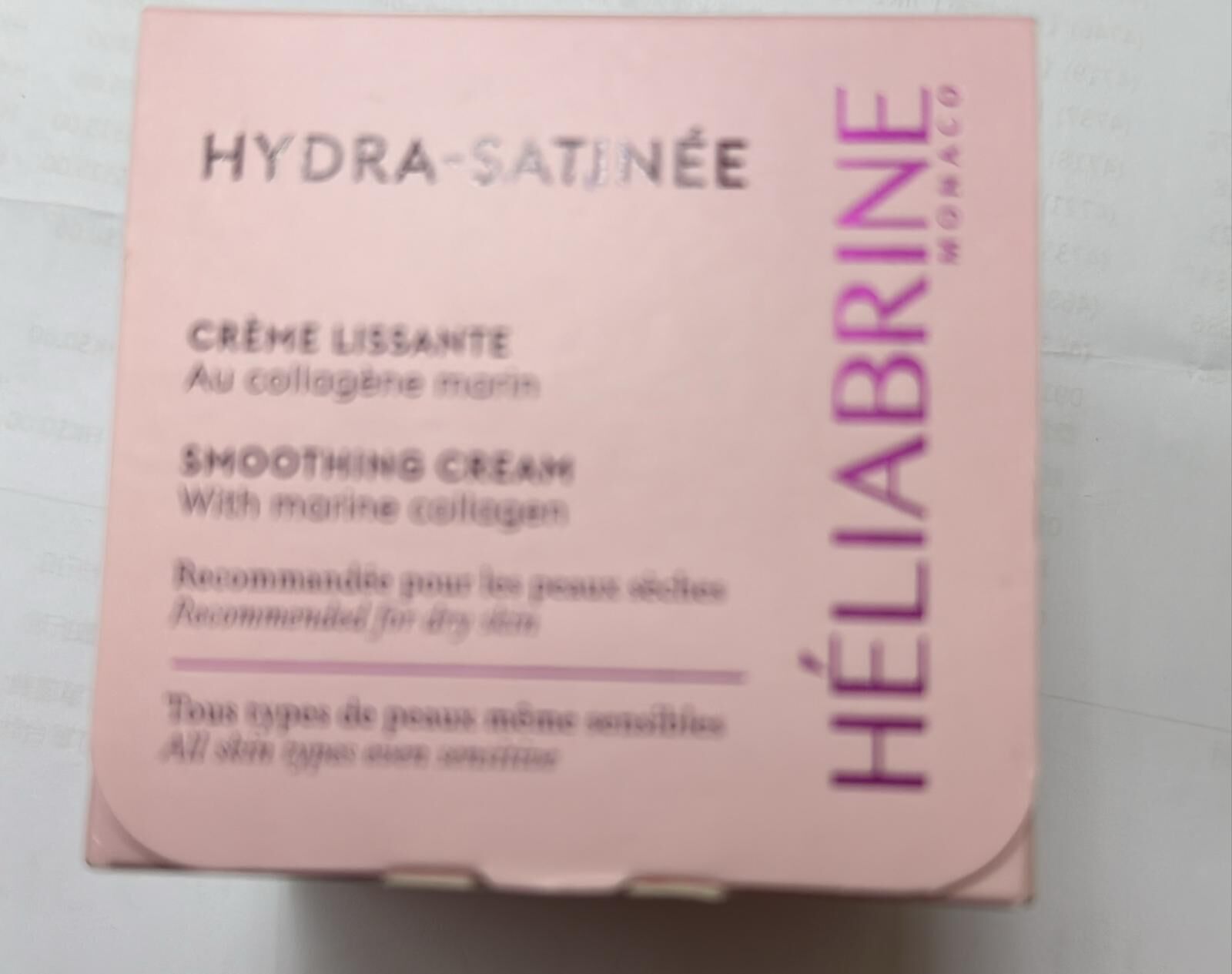 (BID)【現貨】法國Heliabrine面霜