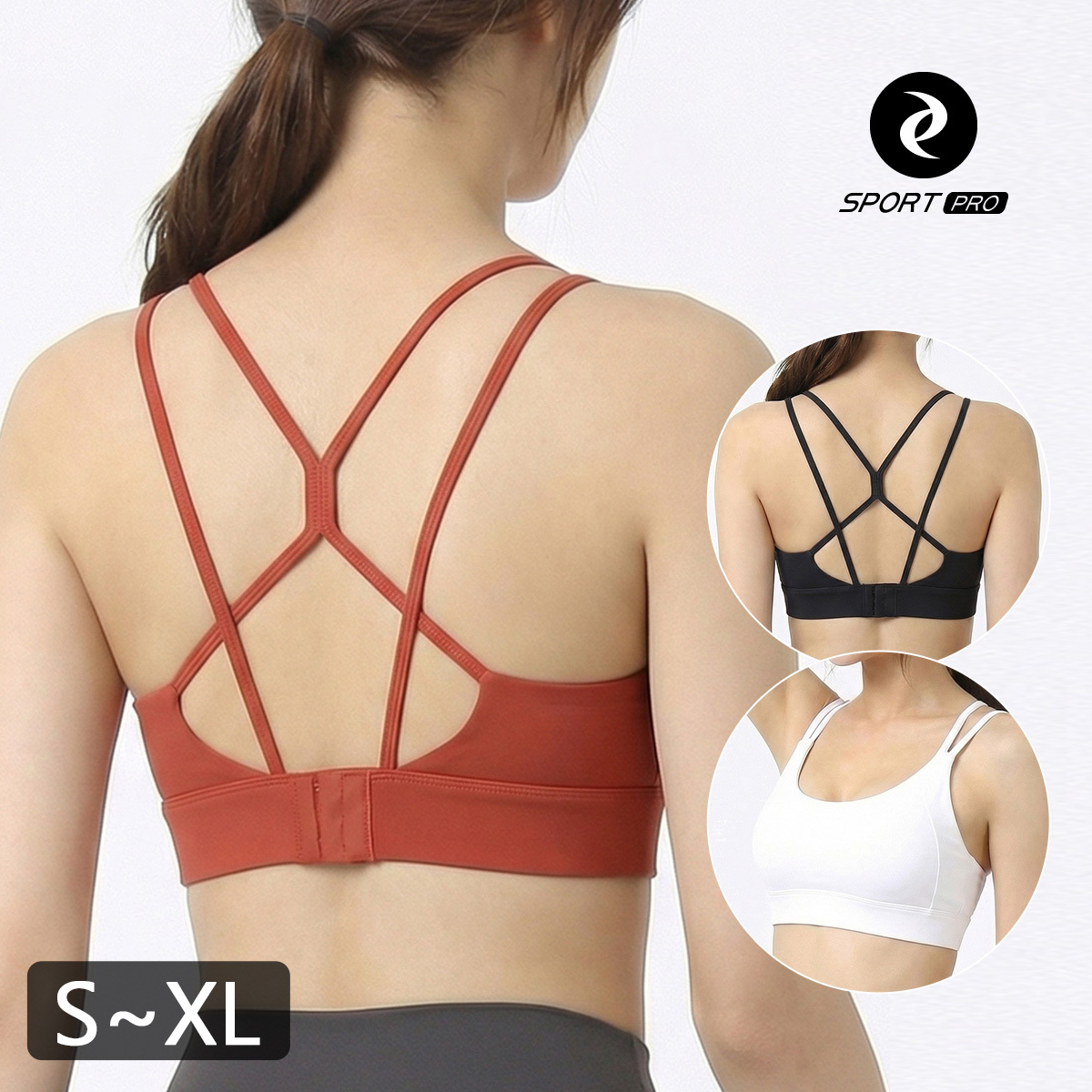 中強度雙細線幾何美背瑜珈運動內衣【固定罩杯】