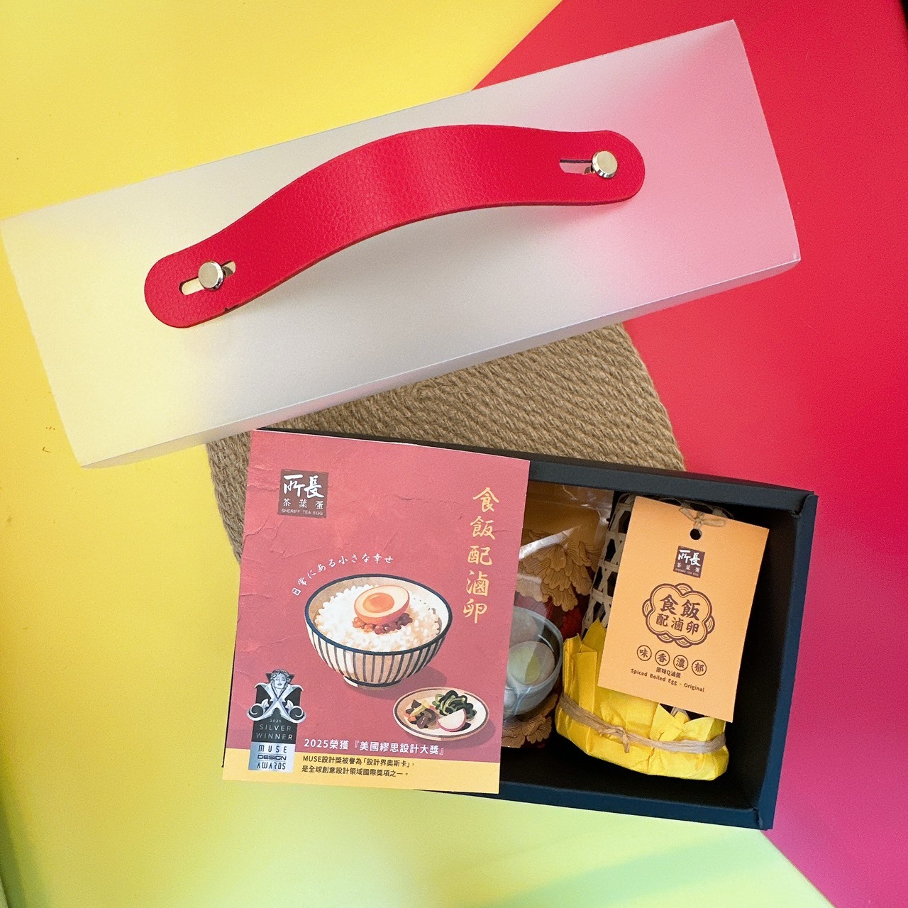 Gold Awarded Culinary Art｜Winner of the 2025 MUSE Design Awards (USA)