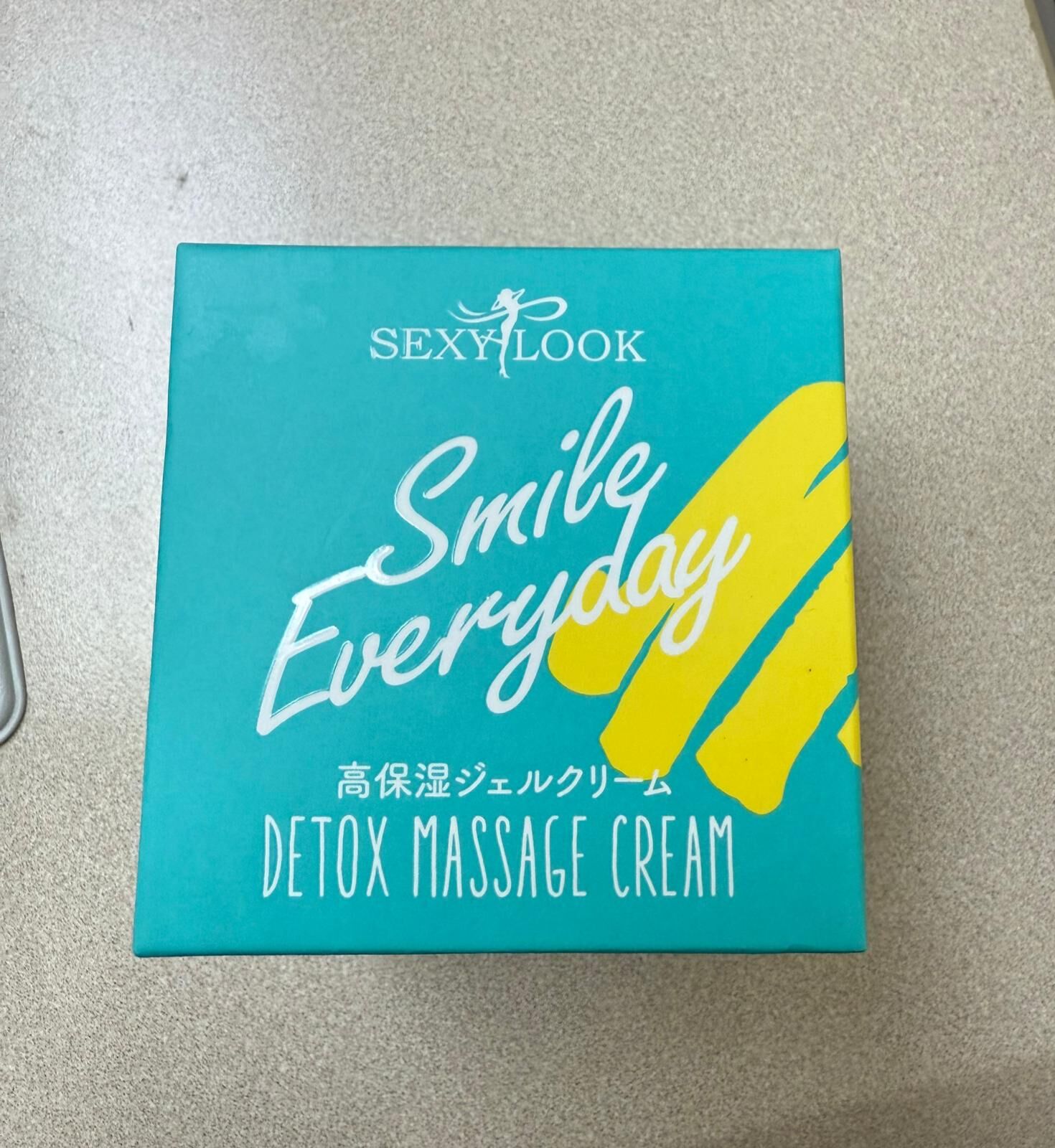 (BID) 【現貨】SEXYLOOK DETOX MASSAGE CREAM