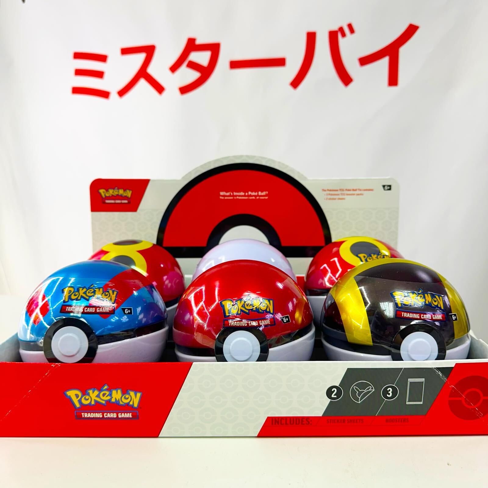 Pokémon TCG: D24 Poké Ball Tin Collection (Random x1)
