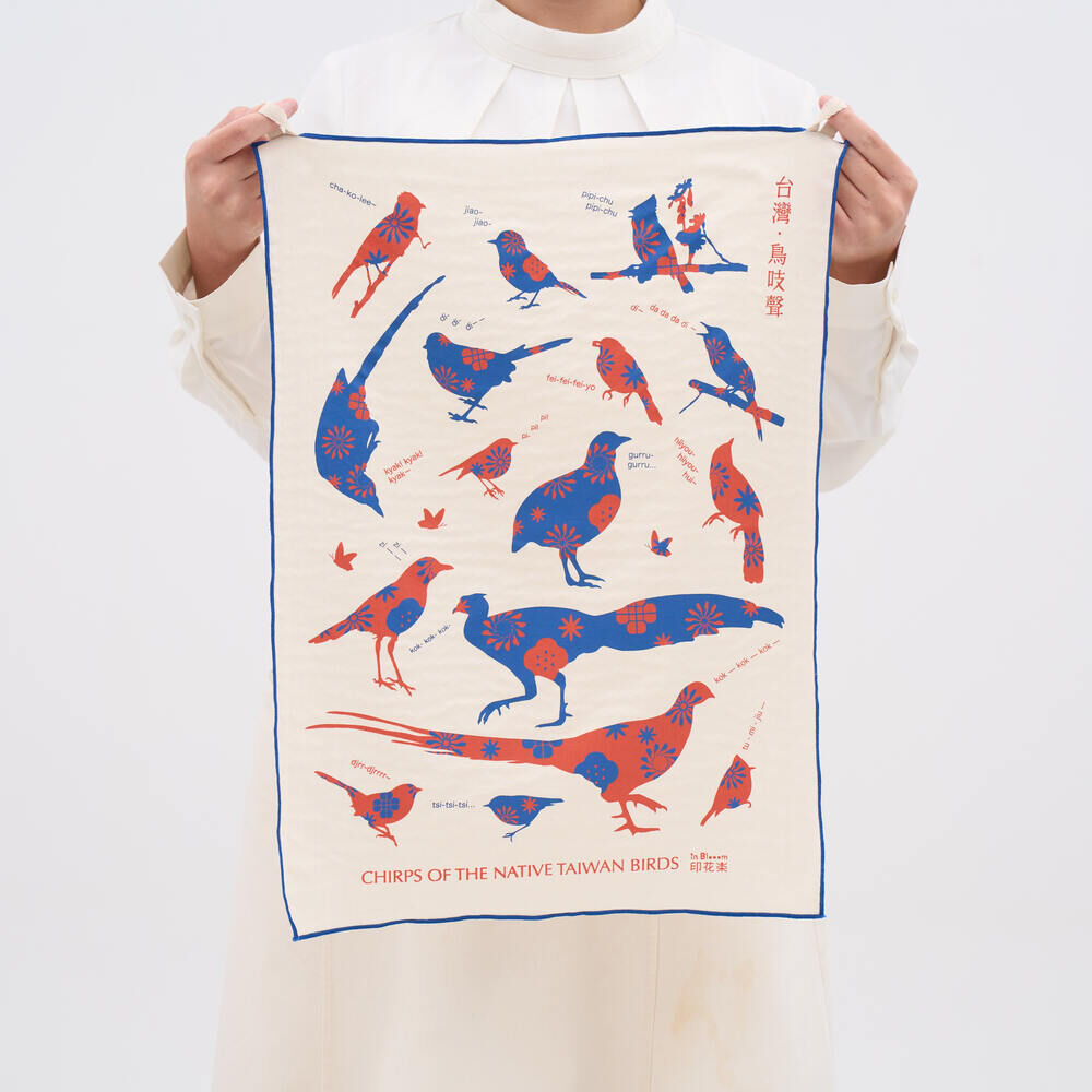 吸水キッチンクロス／台湾の鳥のさえずり／レッド×ブルー