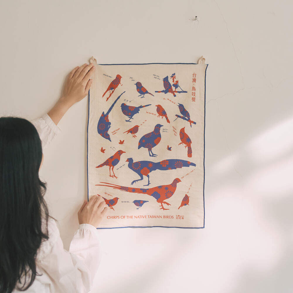 印花樂吸水茶巾家事布/台灣鳥吱聲/紅藍