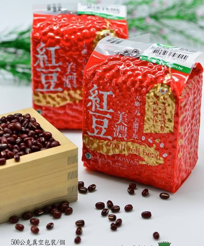 美濃紅豆500g