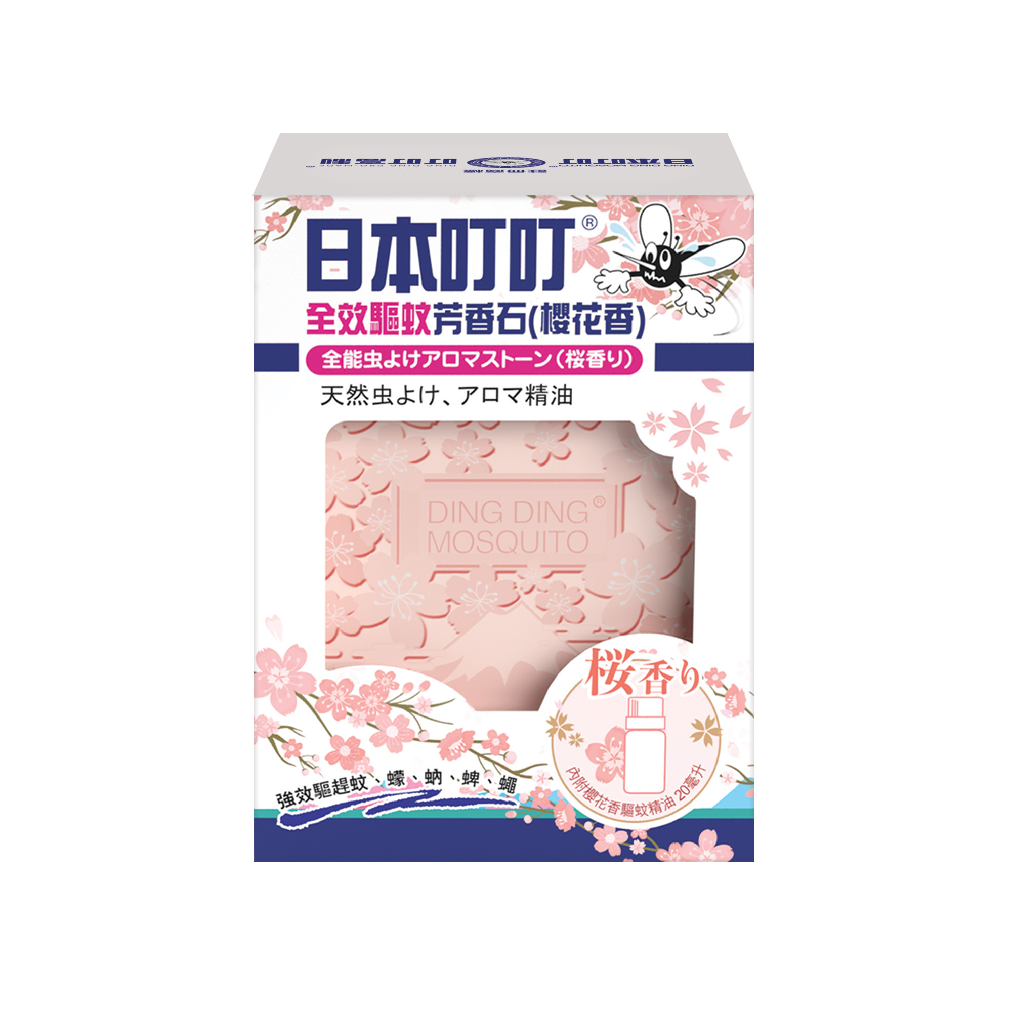 日本叮叮全效驅蚊芳香石(櫻花香)