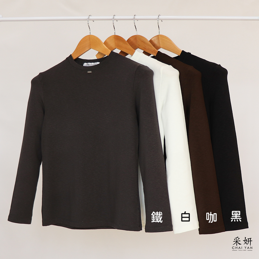 小標素色混紡棉圓領長袖上衣