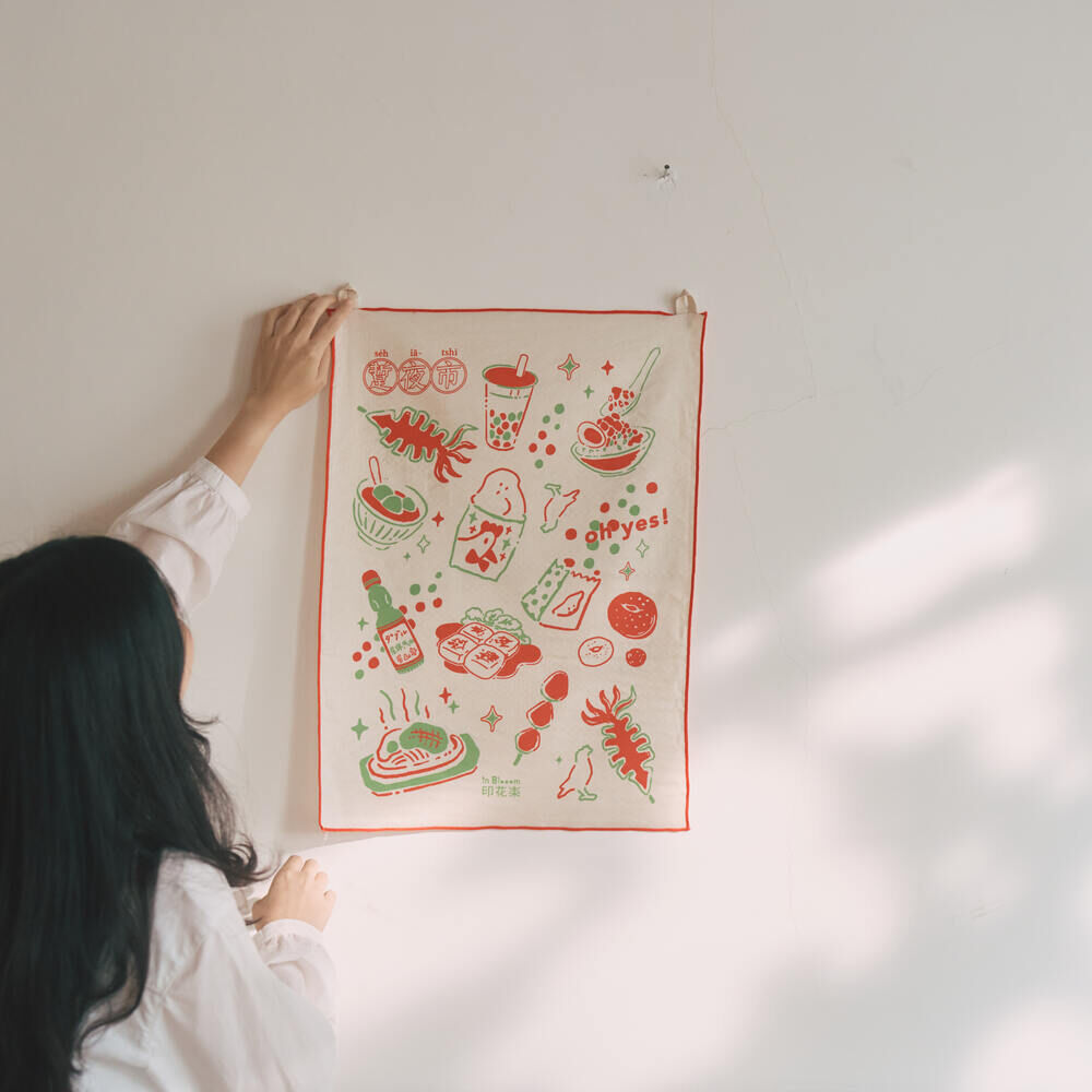 印花樂吸水茶巾家事布/夜市/白