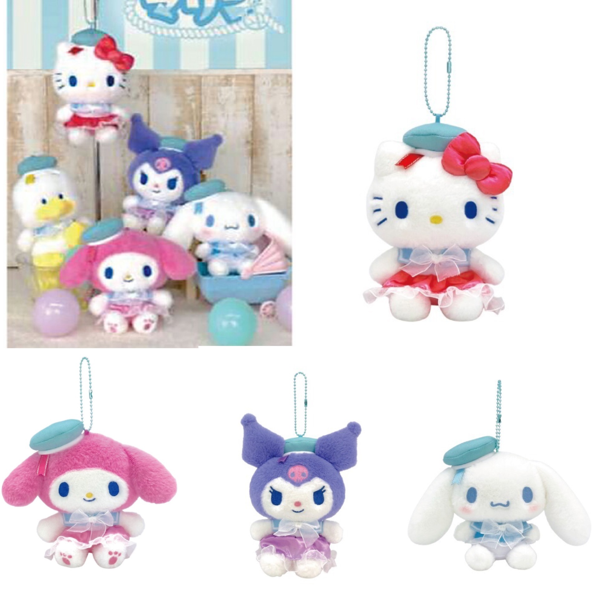 ｜現貨｜日版Sanrio 三麗鷗海洋水手帽系列吊飾