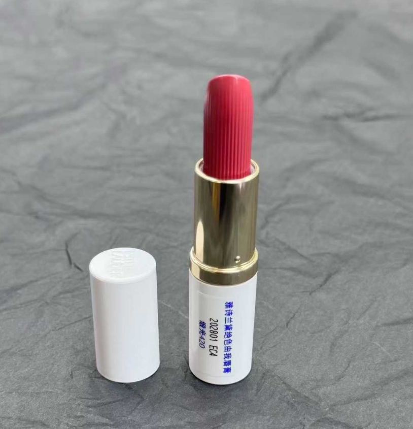 Estée Lauder - 絕美奢潤精萃唇膏 緞光 420 3.5g(白管) 無盒