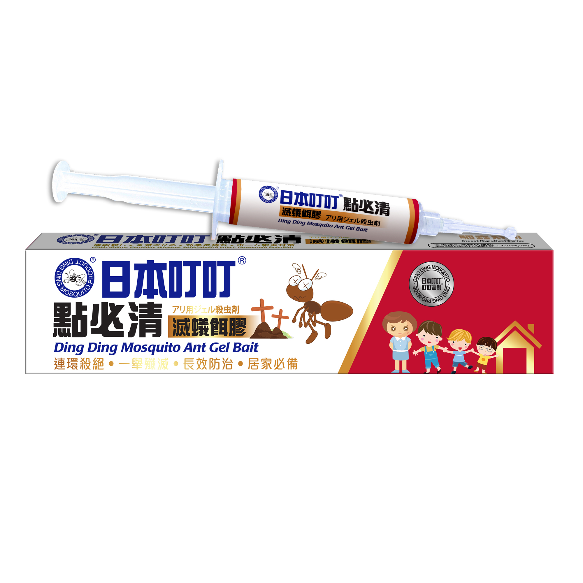 日本叮叮驅蟲系列點必清滅蟻餌膠 10克