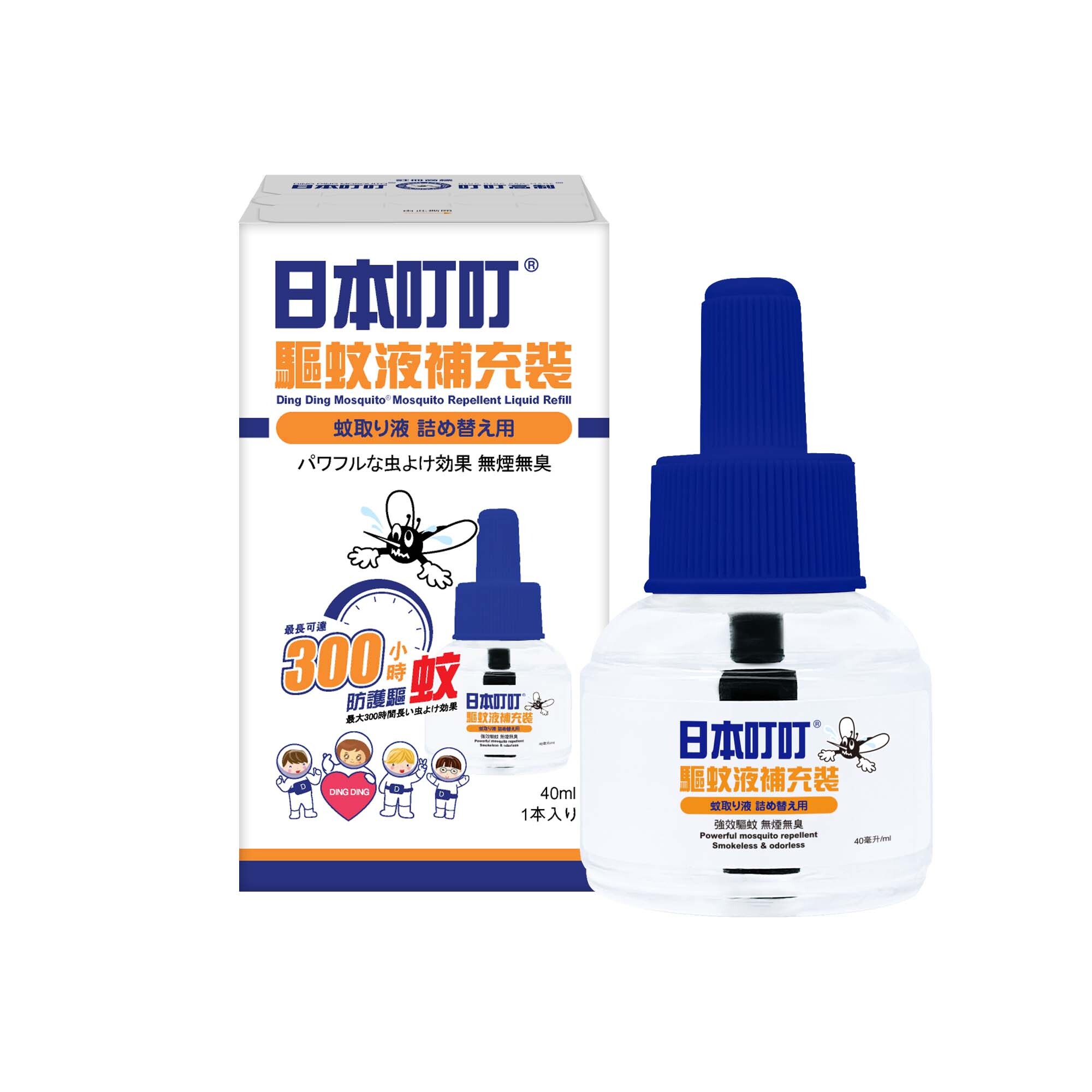 日本叮叮驅蚊液補充裝 40毫升