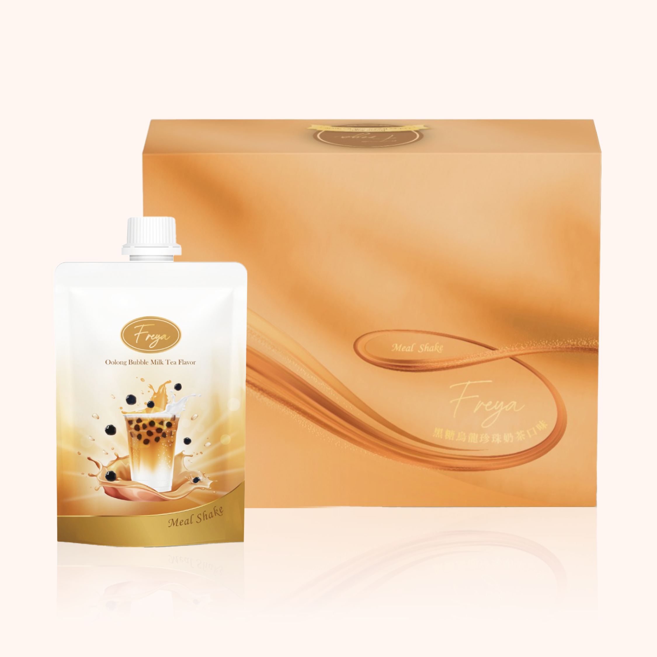 Freya 烏龍珍珠奶茶味低卡飲 - 現貨