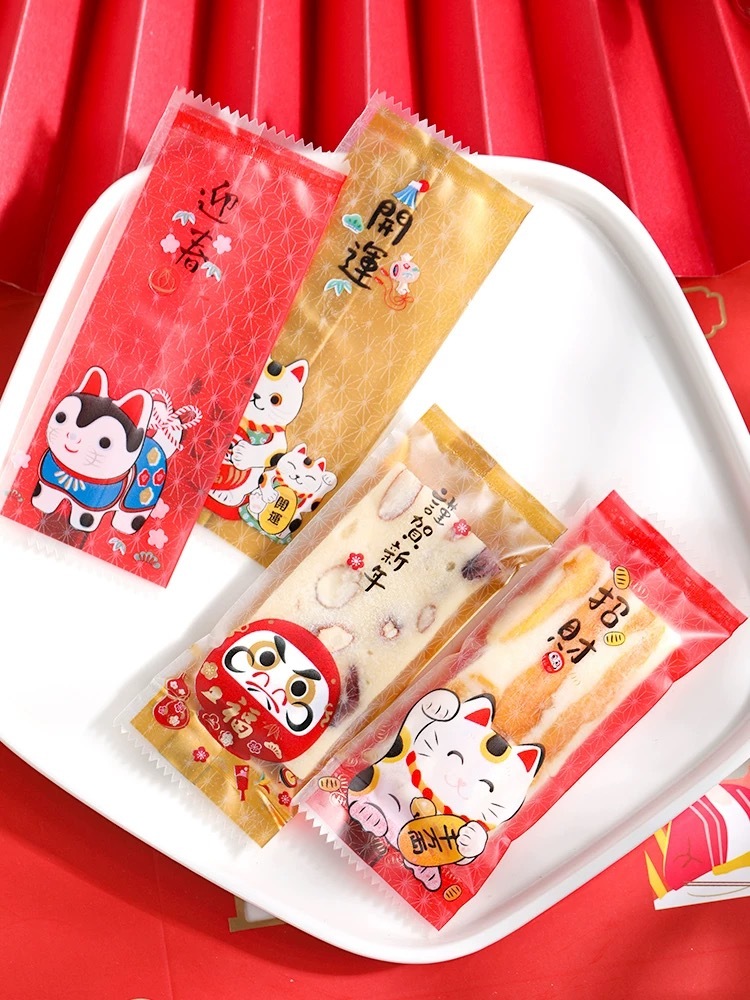 【Taiwanese Pineapple Cake Packaging Bag 凤梨酥包装袋 】 Cookies bag Machine Sealing Plastic 饼干雪花酥牛轧糖 机封包装袋 独立包装袋