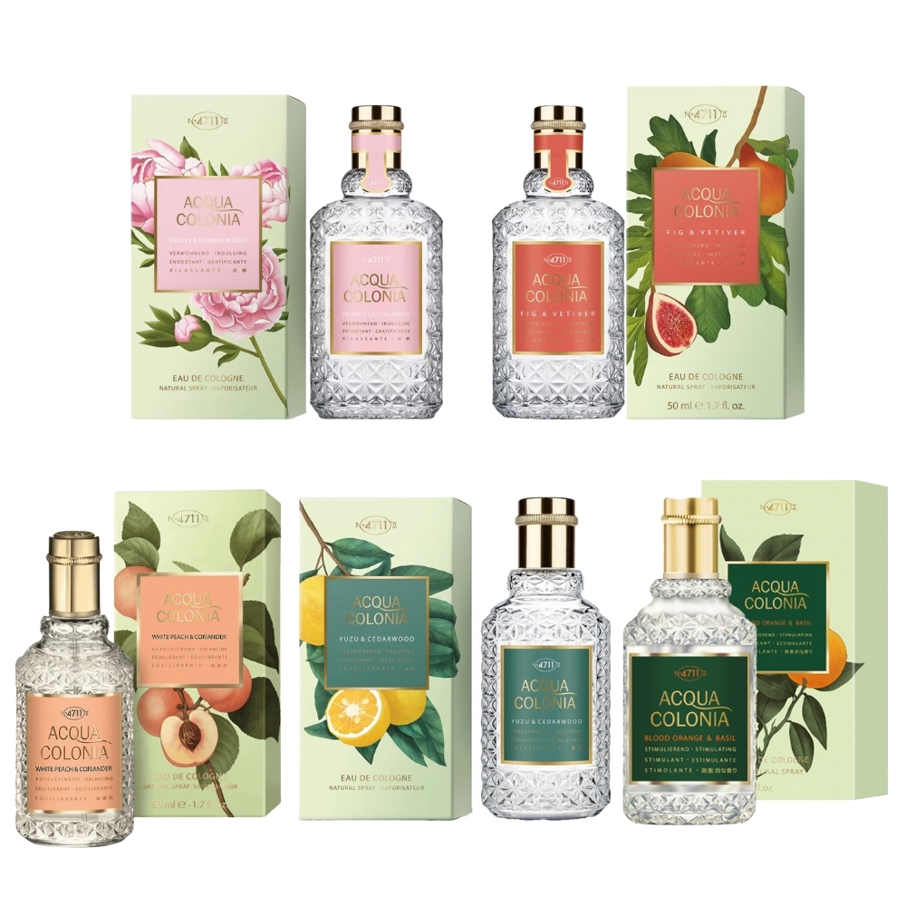 4711科隆之水 ACQUA COLONIA 柚子&雪松/牡丹&檀香/無花果&香根草/白桃香菜/紅橙樂暢激活古龍水 (紅橙&羅勒) 古龍水 50ml - 任選