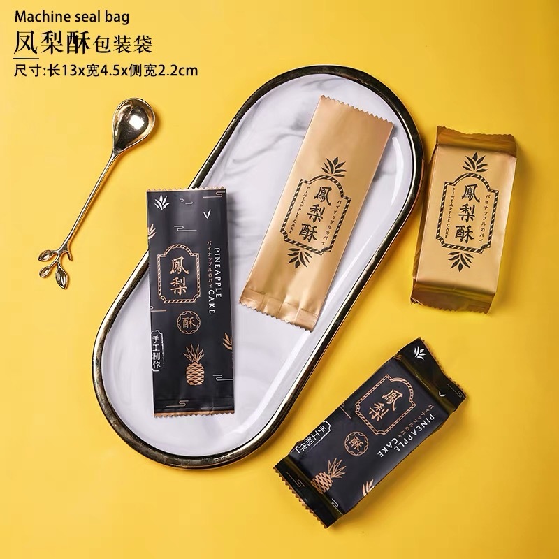 【Taiwanese Pineapple Cake Packaging Bag 凤梨酥包装袋 】 Cookies bag Machine Sealing Plastic 饼干雪花酥牛轧糖 机封包装袋 独立包装袋