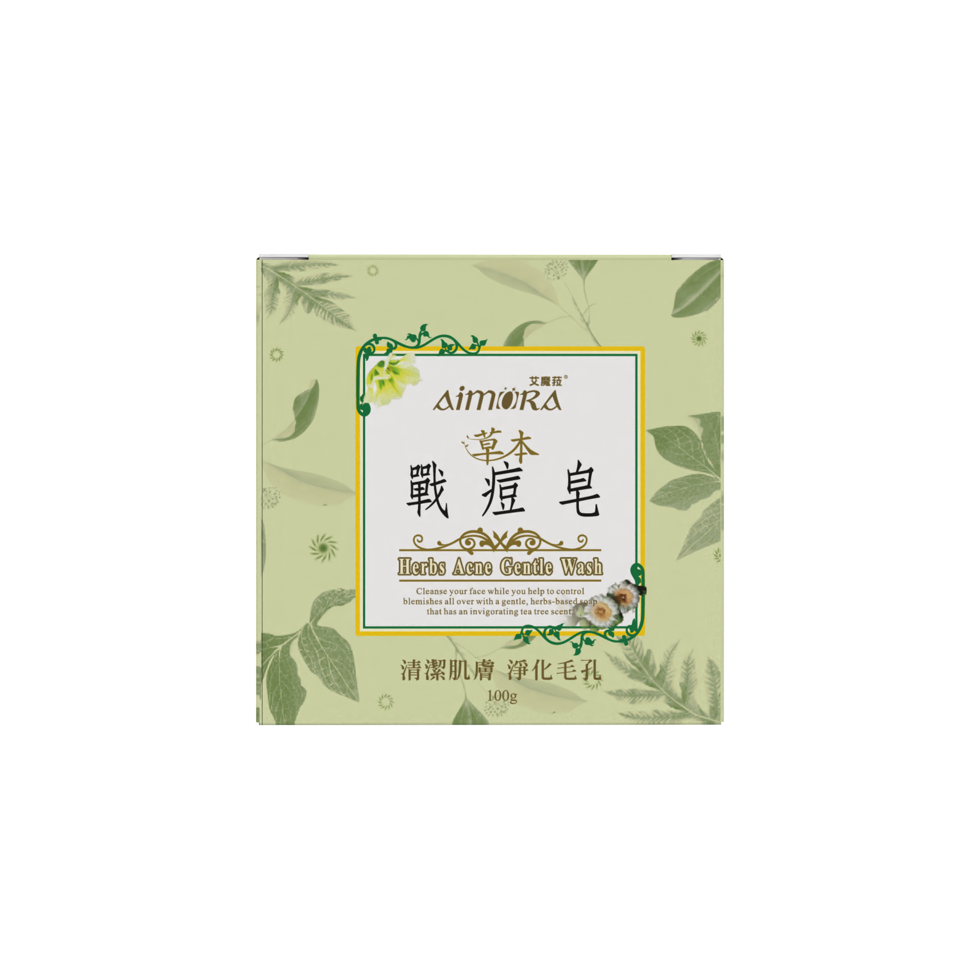 Aimora® 草本戰痘皂｜100G