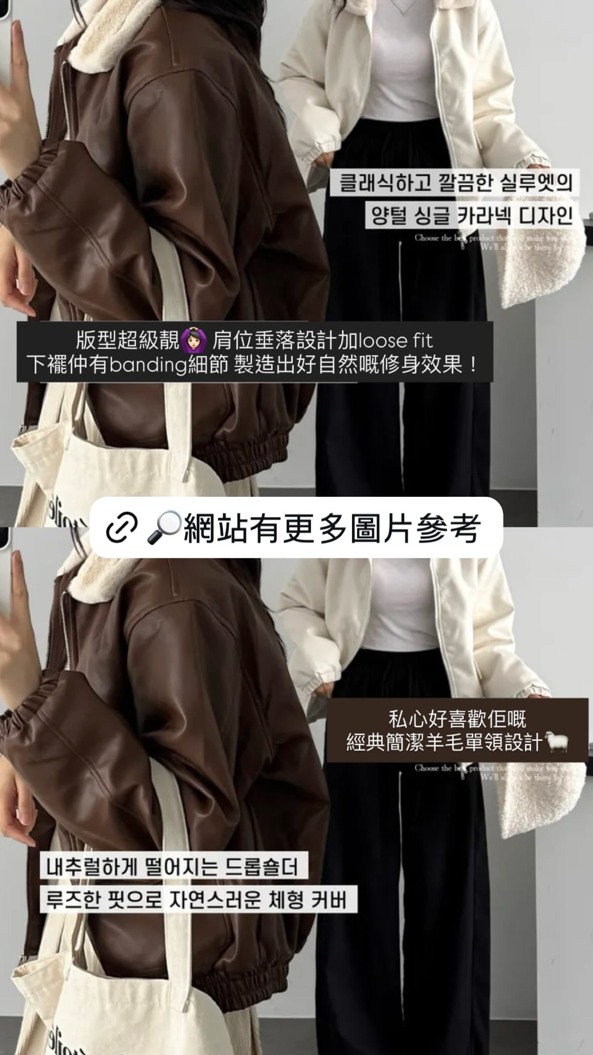 加入皮褸戰士永遠都唔會遲！Berlin Leather Mustang