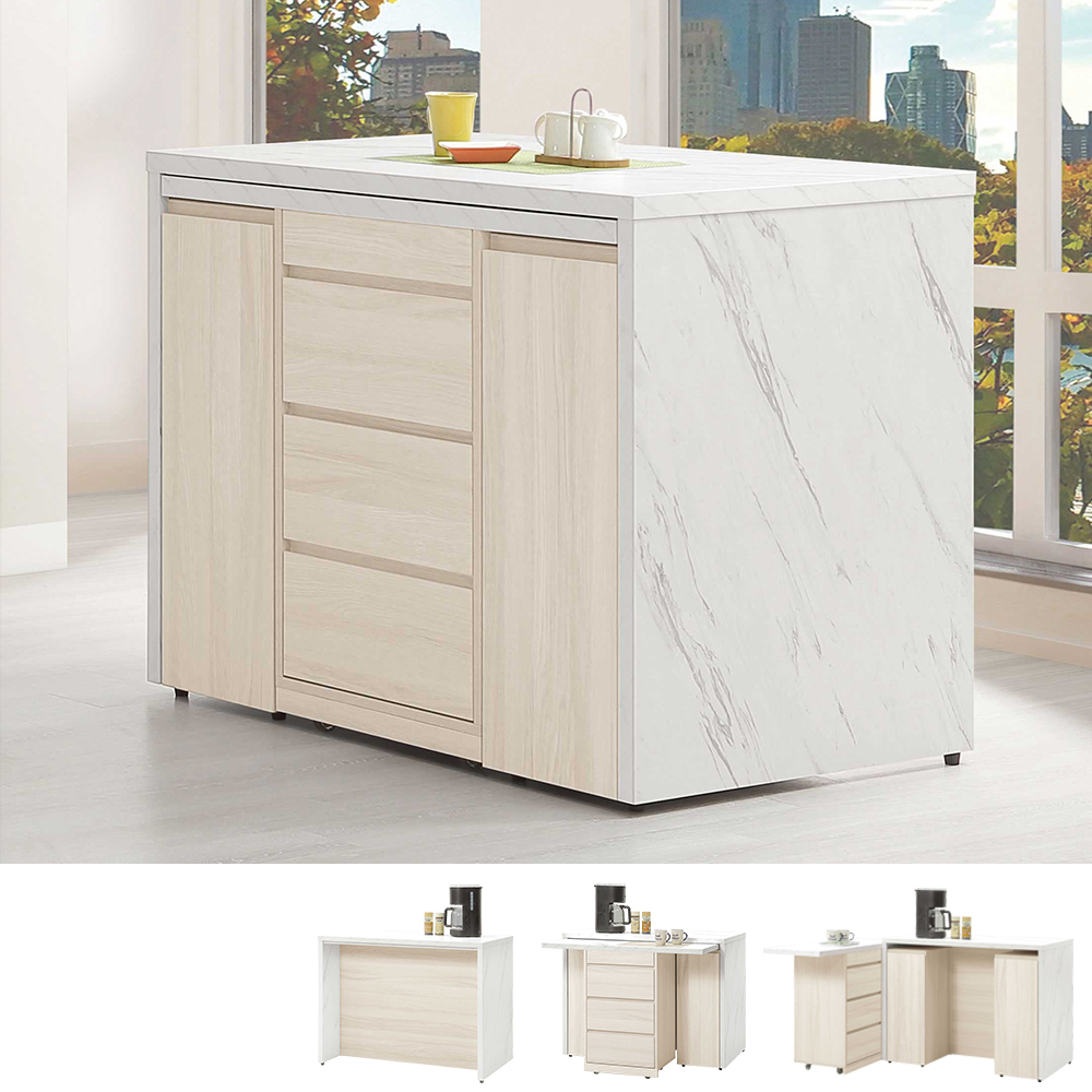 曼朵4尺伸縮中島型餐桌櫃/多功能附輪活動式餐桌收納置物櫃組合