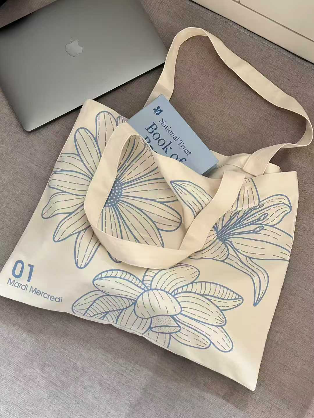 Mardi 粉藍環保袋