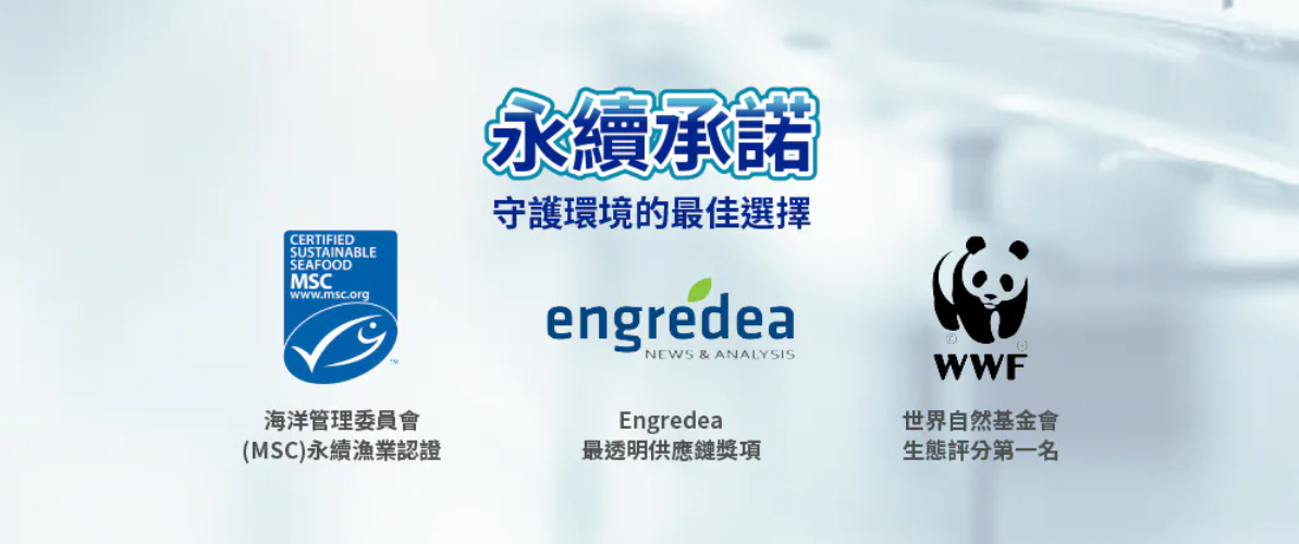 魚油功效、好處、食用禁忌一次看！營養師挑選魚油都選這款