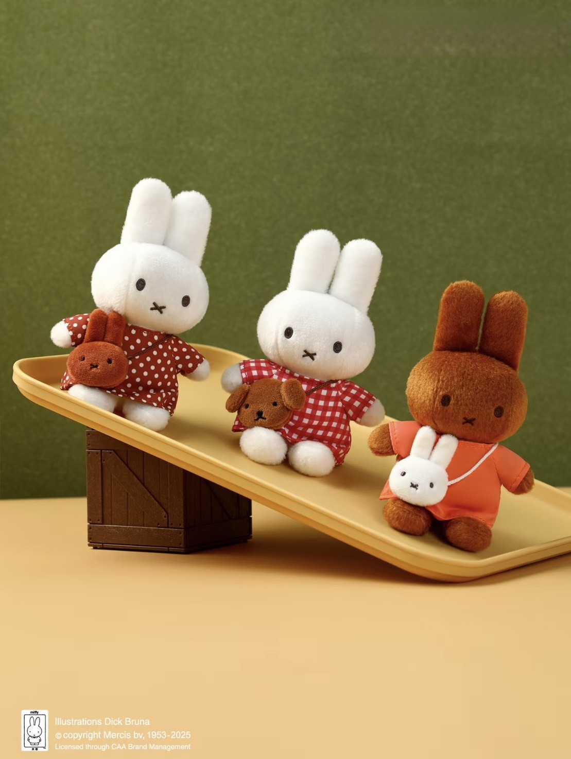 Miffy 米菲 出遊系列 毛絨吊飾盲盒