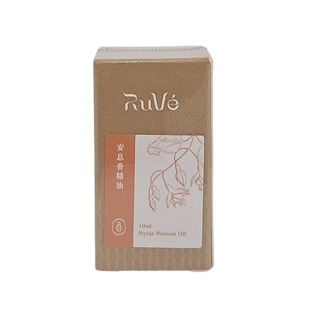 RuVé安息香精油10mL