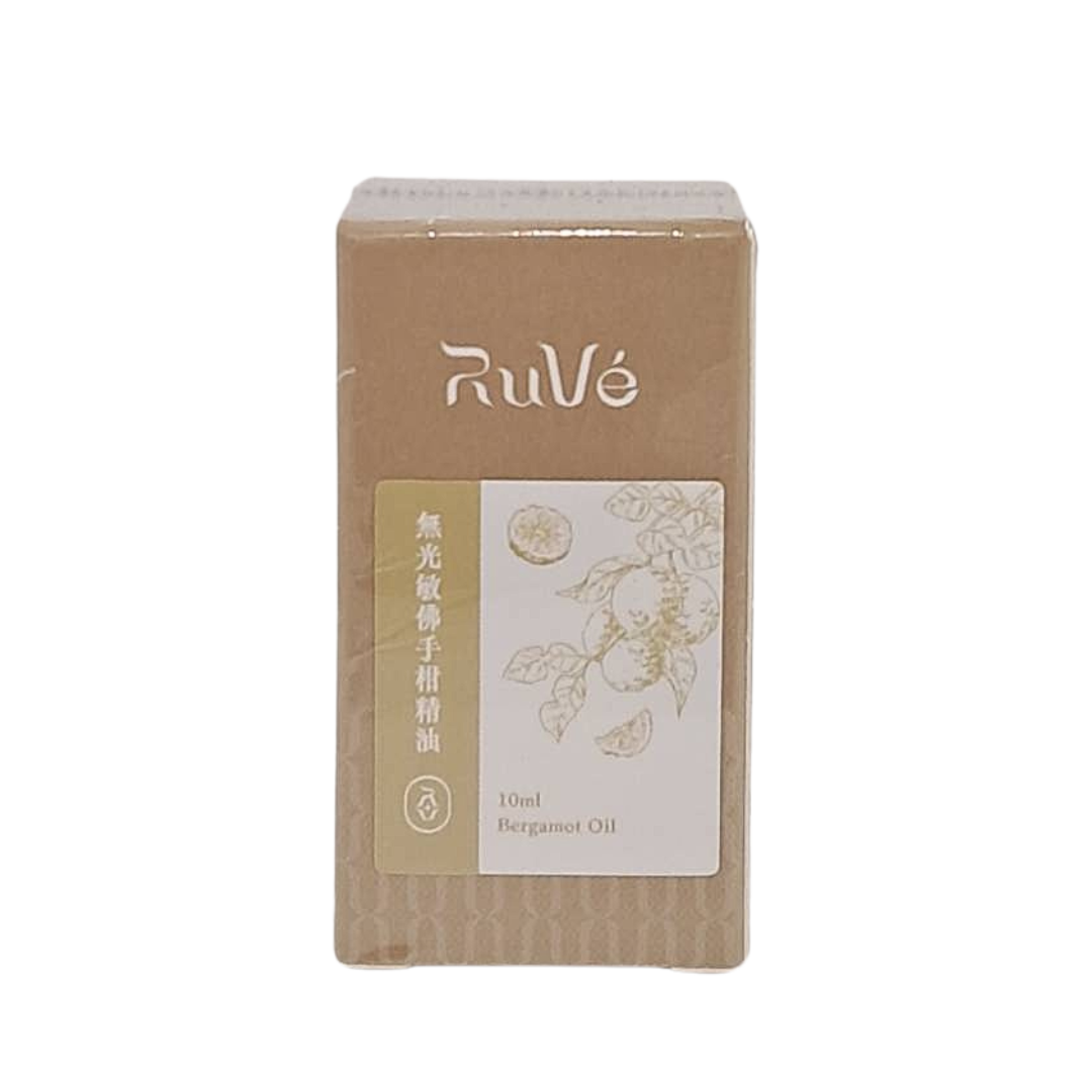 RuVé無光敏佛手柑精油10mL