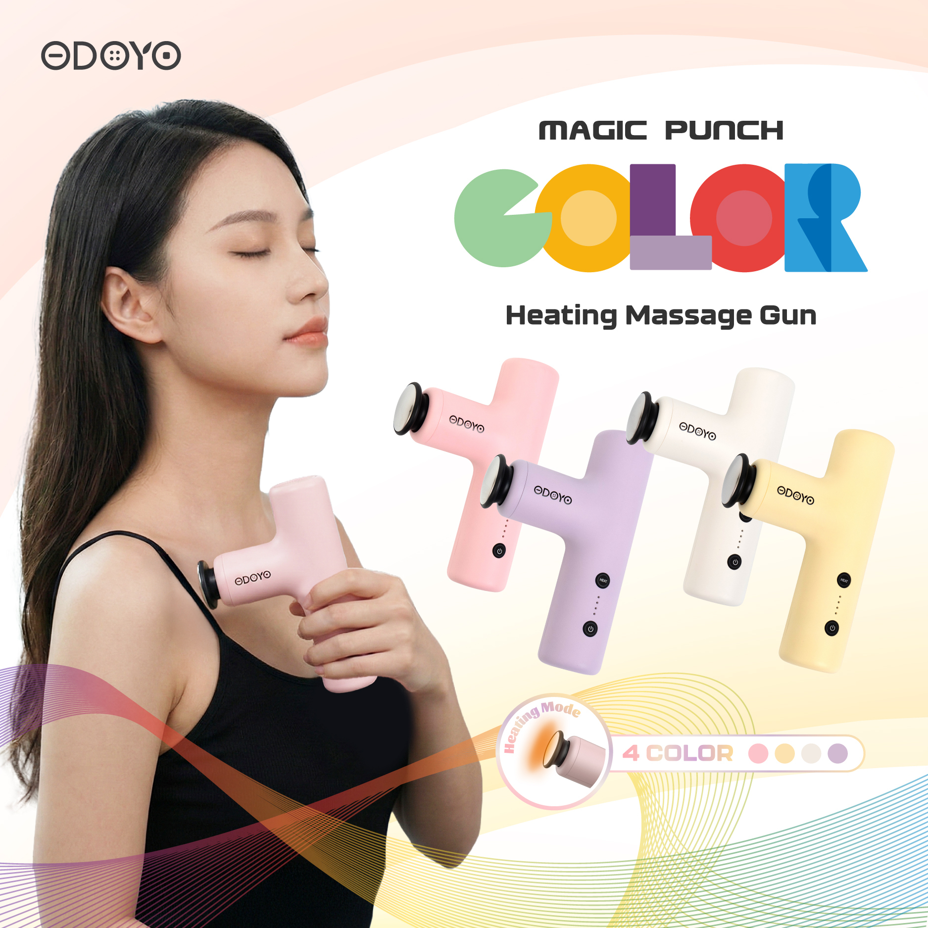 全新ODOYO Magic Punch Color 便攜熱敷按摩槍