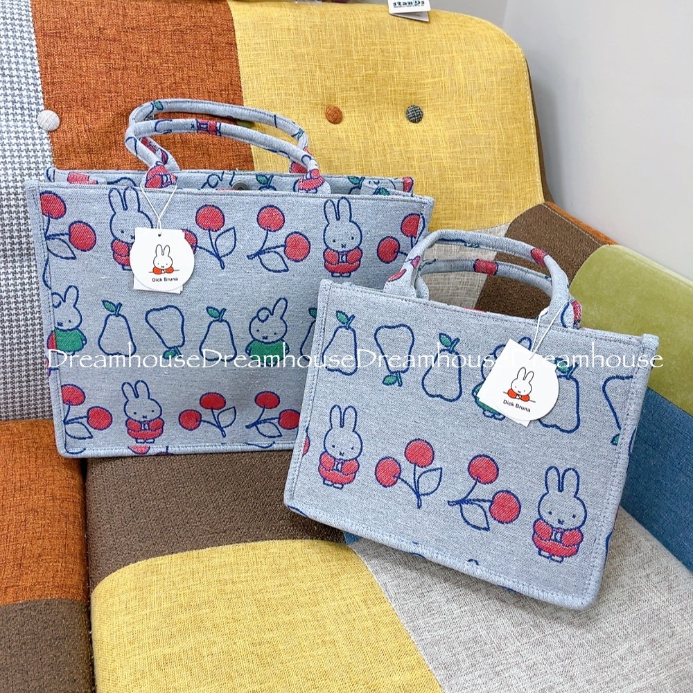 miffy 米飛兔 米菲兔 米飛 手提包 手提袋 肩背包 購物袋 環保袋