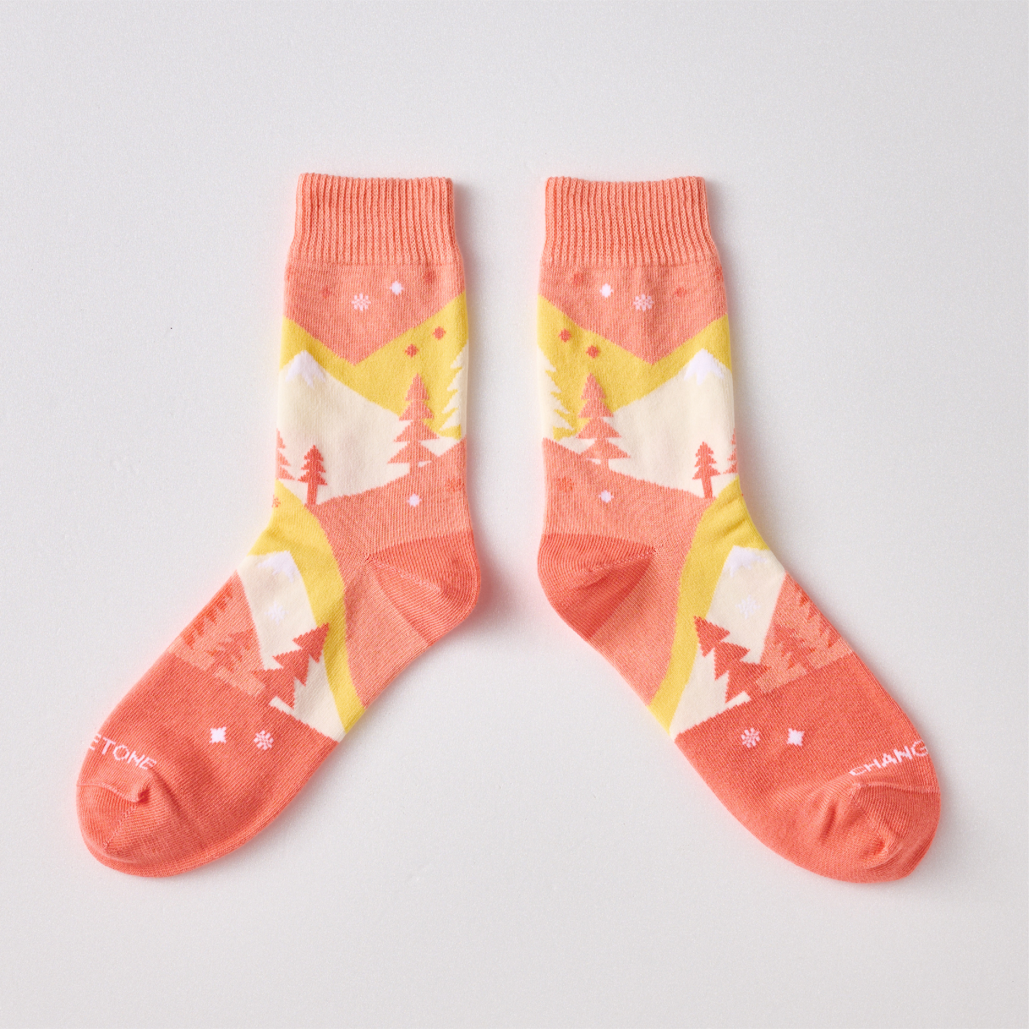 雪松微光〈粉橘〉