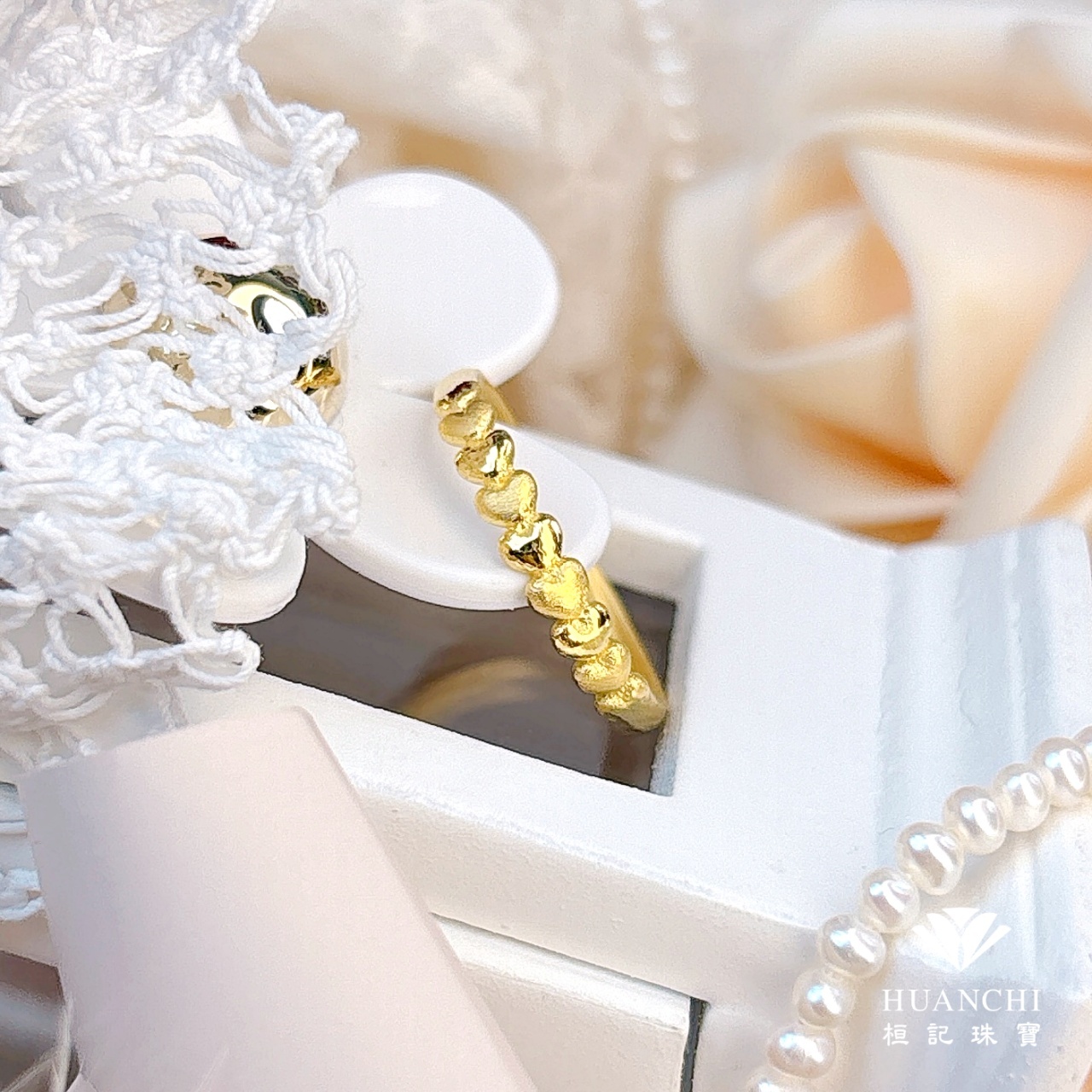 一圈心動 黃金戒指