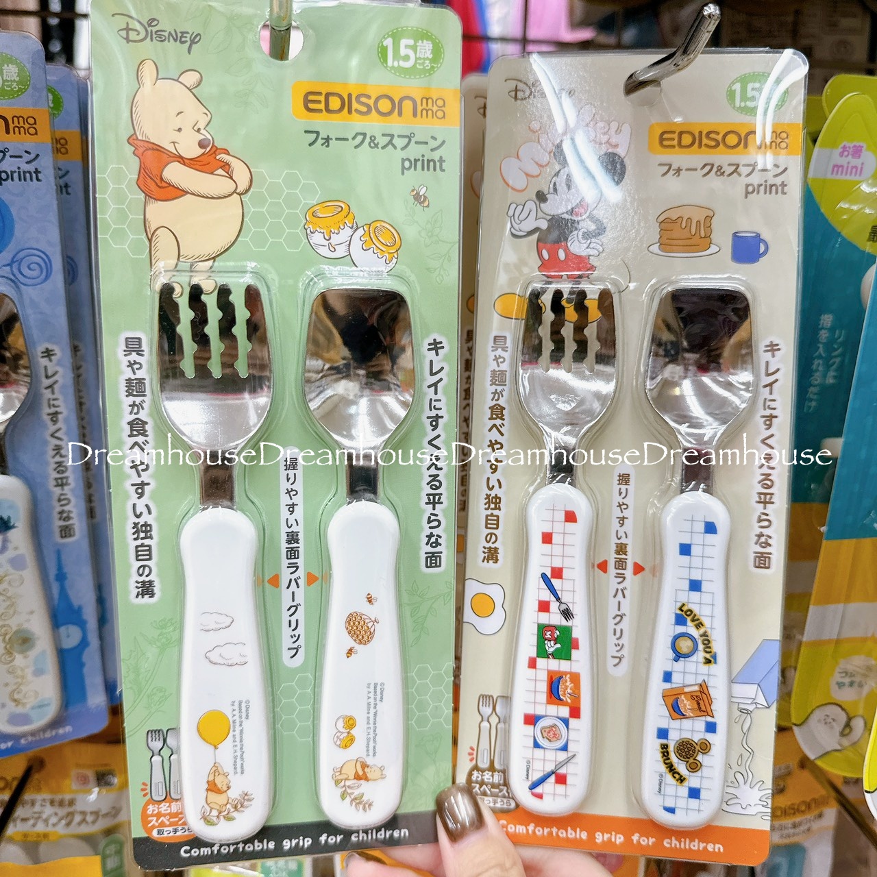 米奇 小熊維尼 公主系列 寶寶餐具 副食品 離乳食 餵食湯匙 餐具 學習餐具 湯匙 叉子 碗 造型碗 小碗