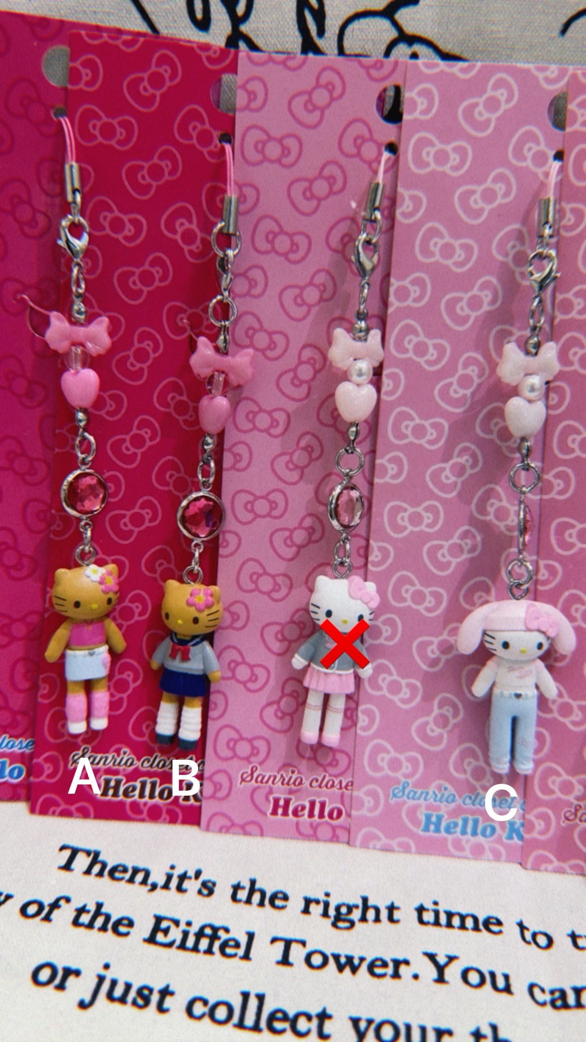 🇯🇵 日本KITTY長腿限定袖珍吊飾