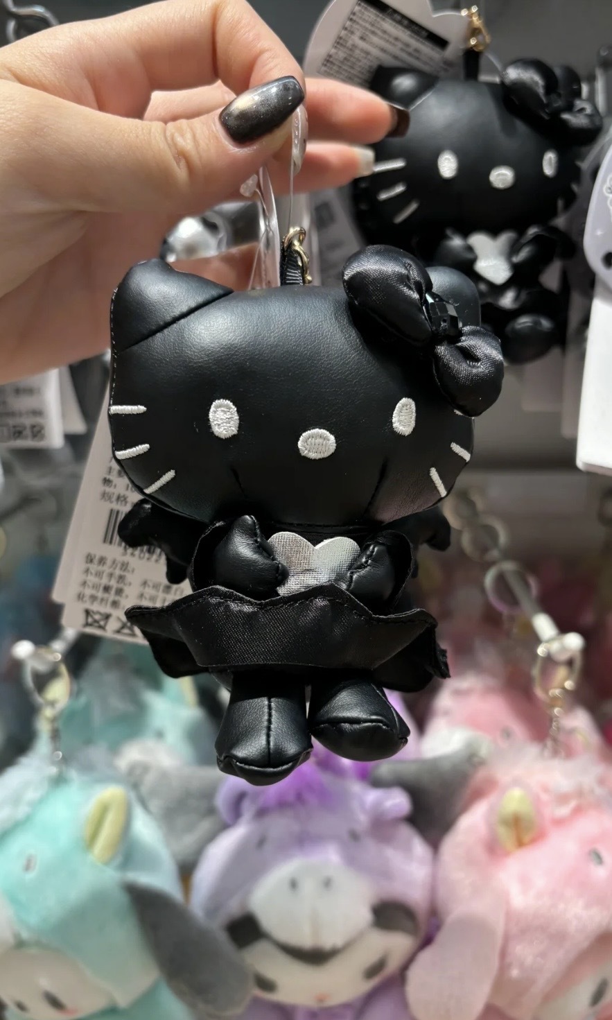 【兩款入】抱愛心kitty