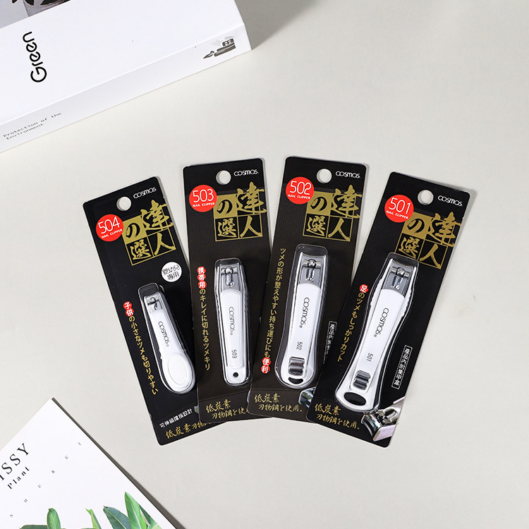 COSMOS 達人之選 指甲剪 501/502/503/504【BM024】