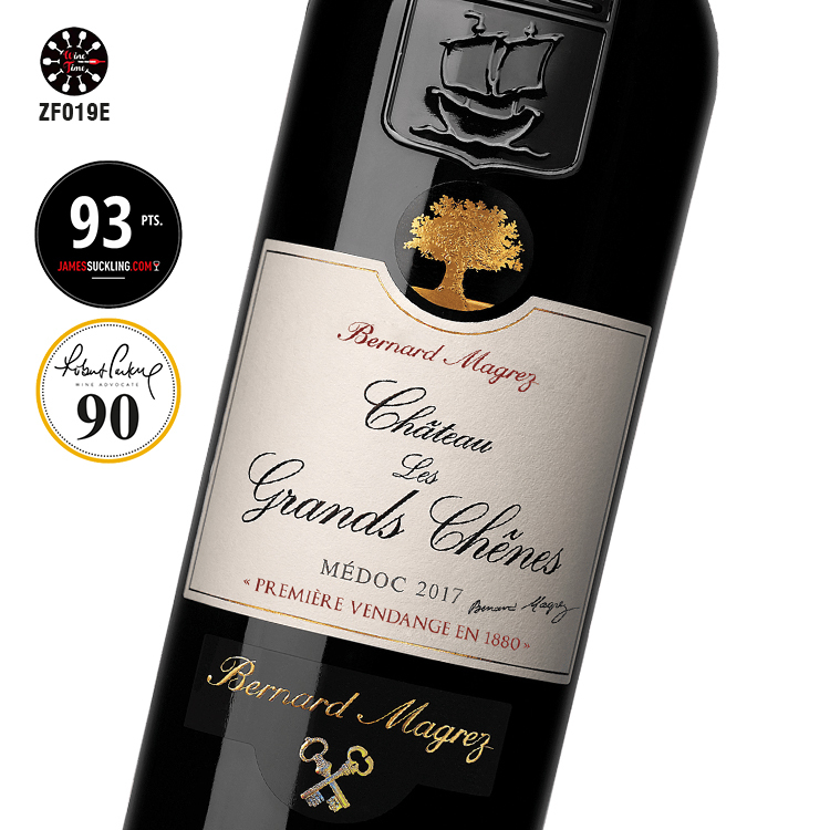 Chateau Les Grands Chenes 2017 力關軒