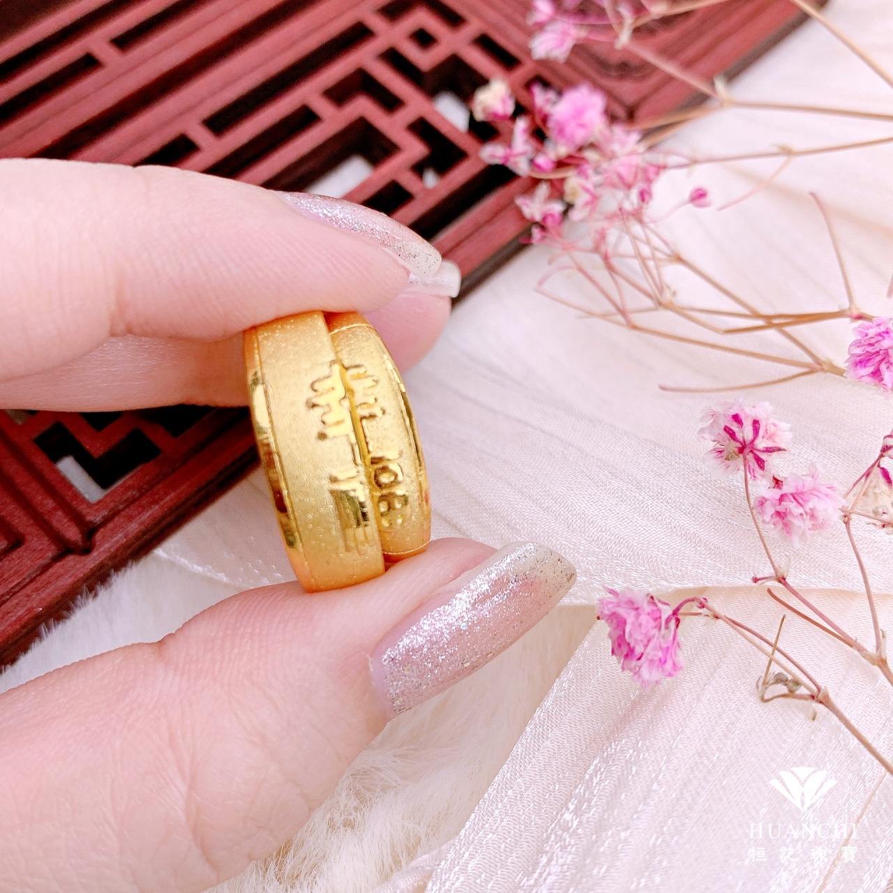 幸福陪伴 情侶對戒/黃金對戒