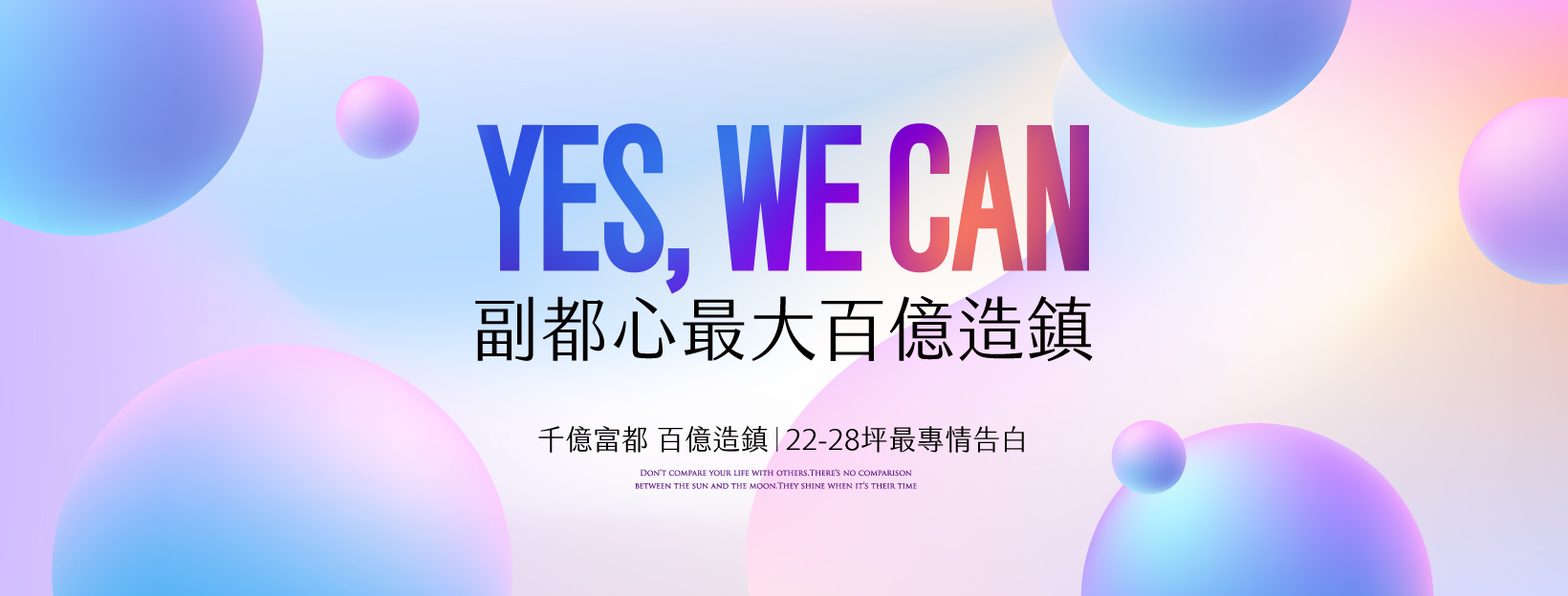 國王大道 King Park