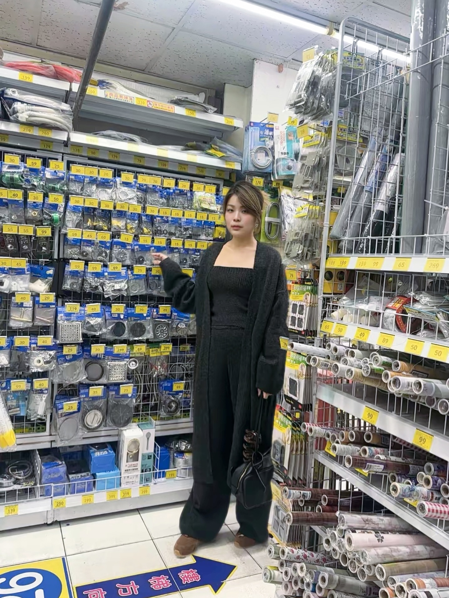 冬天鬆弛感 平口寬褲針織套裝(3件組)